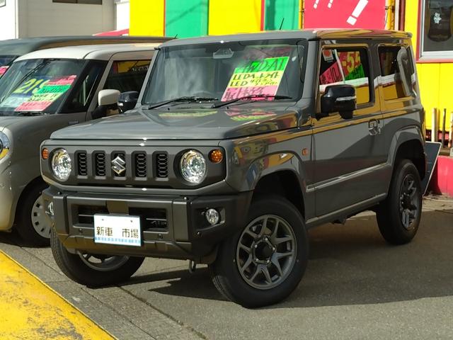 Wj[(XYL) wb@Svc@^[{@͏oϖgpԁ@ir@tZOsu@a@XYLZ[teBT|[g@kdcwbhCg@I[gCg@X}[gL[@I[gN[YRg[@V[gq[^[ Îԉ摜