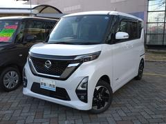 日産　ルークス　ハイウェイスター　Ｘ　プロパイロットエディション　Ｓ−ハイブリッド