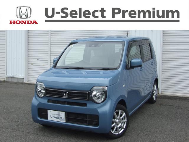Ｇホンダセンシング