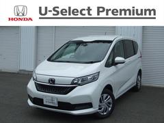 ホンダ　フリード　Ｇ