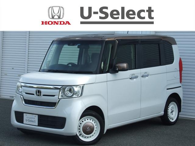 Ｎ－ＢＯＸ Ｇ・Ｌホンダセンシングカッパーブラウンスタイル（1枚目）