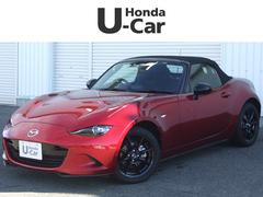 ロードスター Sスペシャルパッケージ 中古車画像