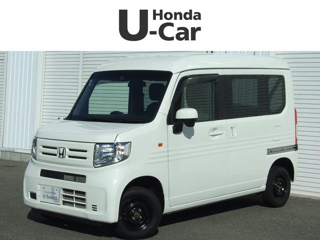 N−VAN(ホンダ) L・ホンダセンシング 中古車画像