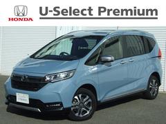フリード+ハイブリッド ハイブリッド・クロスターホンダセンシング 中古車画像