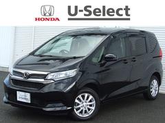 フリード G 中古車画像