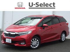 ホンダ　シャトル　ハイブリッドＸホンダセンシング