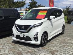 日産　デイズ　ハイウェイスター　Ｇターボプロパイロットエディション　９インチナビ　フルセグＴＶ