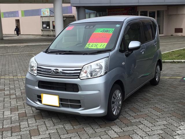各種ローン取り扱いしております！ 最長８４回までローンＯＫ！まずはお気軽にスタッフまでご相談ください！