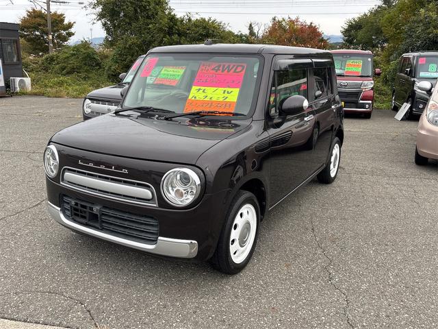 Ƽ갷Ƥޤ ĹޤǥϣˡޤϤڤ˥åդޤǤ̤ 1