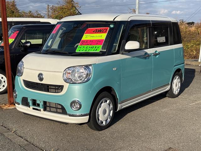 各種ローン取り扱いしております！ 最長１２０回までローンＯＫ！まずはお気軽にスタッフまでご相談ください！