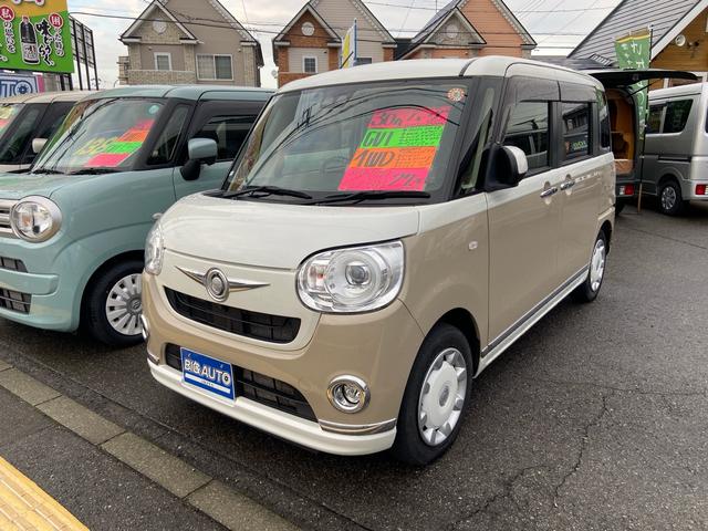 DAIHATSU MOVE CANBUS G MAKE UP SA III