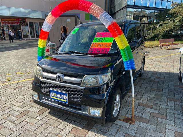 ゼストノーマル車の実燃費 ホンダ ゼスト のクチコミ掲示板 価格 Com