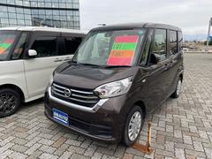 日産　デイズルークス　Ｓ　ワンオーナー　４ＷＤ　寒冷地仕様