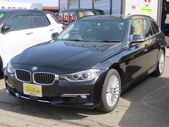 ＢＭＷ　３シリーズ　３２０ｉ　ｘＤｒｉｖｅツーリング　ラグジュアリー　４ＷＤターボ