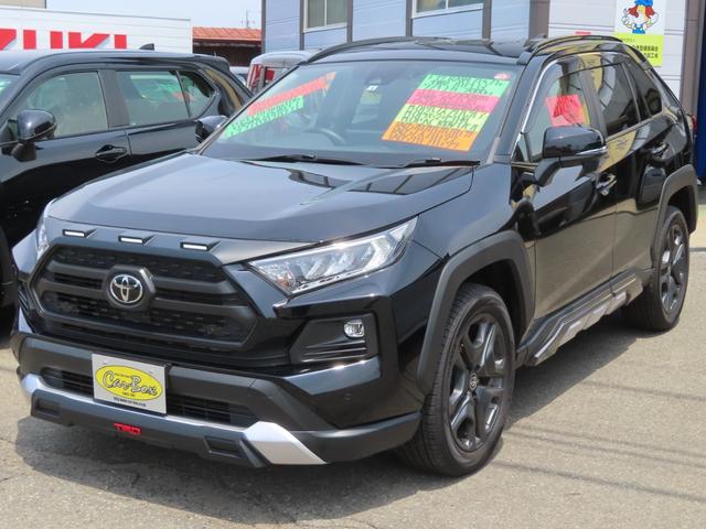 ＲＡＶ４(トヨタ) アドベンチャー　４ＷＤ　寒冷地仕様　ＪＡＯＳエアロ　純正エンジンスターター　ハンズフリー電動バックドア　前後ドラレコ 中古車画像