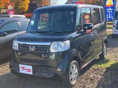 N-BOX G ターボSSパッケージ 4WD 両側スライド・片側電動 オートクルーズコントロール 衝突被害軽減システム オートライト HID スマートキー アイドリングストップ 電動格納ミラー シートヒーター ベンチシート CVT 中古車画像