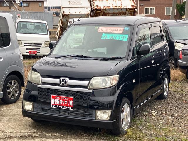 ゼスト(ホンダ) スポーツＧ　４ＷＤ　キーレスエントリー　ベンチシート　ＡＴ　ＡＢＳ　ＣＤ　ＭＤ　ミュージックプレイヤー接続可　アルミホイール　衝突安全ボディ　エアコン　パワーステアリング　パワーウィンドウ 中古車画像