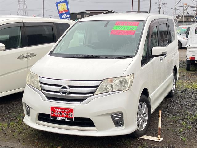 Zi(Y) nCEFCX^[@Svc@obNJ@ir@I[gN[YRg[@dXChhA@X}[gL[@di[~[@RV[g@bus@A~zC[@bc@cucĐ@~[WbNvC[ڑ Îԉ摜