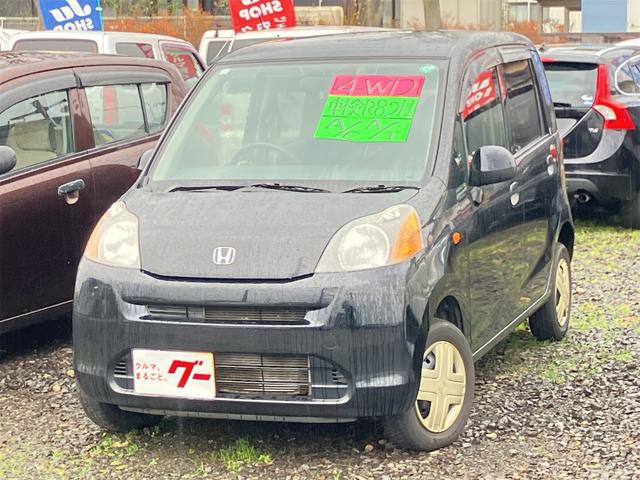 ライフ(ホンダ) Ｇ　４ＷＤ　ナビ　ＴＶ　キーレスエントリー　ベンチシート　ＡＴ　ＡＢＳ　ＣＤ　ＤＶＤ再生　ミュージックプレイヤー接続可　衝突安全ボディ　エアコン　パワーステアリング　パワーウィンドウ 中古車画像