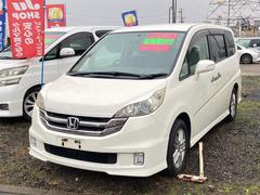 ステップワゴン スパーダS Zパッケージ 4WD バックカメラ ナビ TV クリアランスソナー 両側電動スライドドア HID キーレスエントリー 3列シート AT アルミホイール CD DVD再生 盗難防止システム 衝突安全ボディ ABS 中古車画像