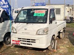 ハイゼットトラック スペシャル 4WD MT パワーステアリング 中古車画像