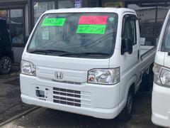 アクティトラック  4WD MT エアコン 運転席エアバッグ 中古車画像