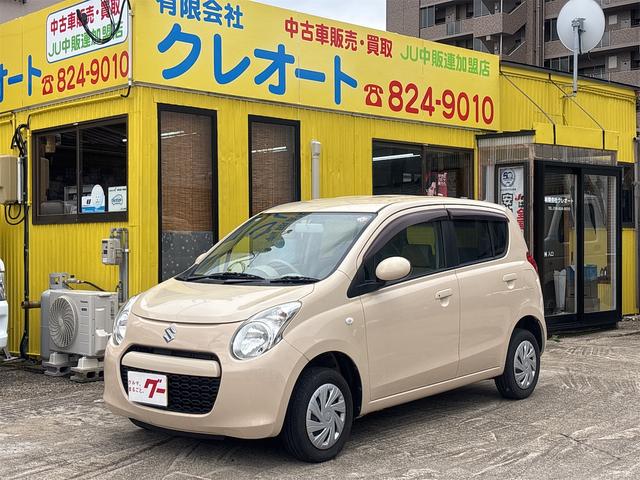 アルト(スズキ) G4 4WD スマートキー 電動格納ミラー シートヒーター CVT 盗難防止システム ABS CD 衝突安全ボディ エアコン パワーステアリング パワーウィンドウ 中古車画像