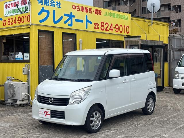 滑りやすい状況の道路でも4WDなら安心! 運転席エアバッグ 助手席エアバッグ