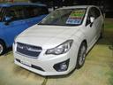 スバル インプレッサスポーツ ２．０ｉ－Ｓアイサイト　４ＷＤ　ワ...