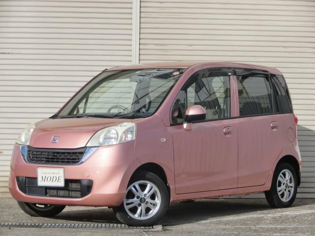 ホンダライフパステル ｂカメラ スマートｋｙｅ 中古車 Motor Fan モーターファン