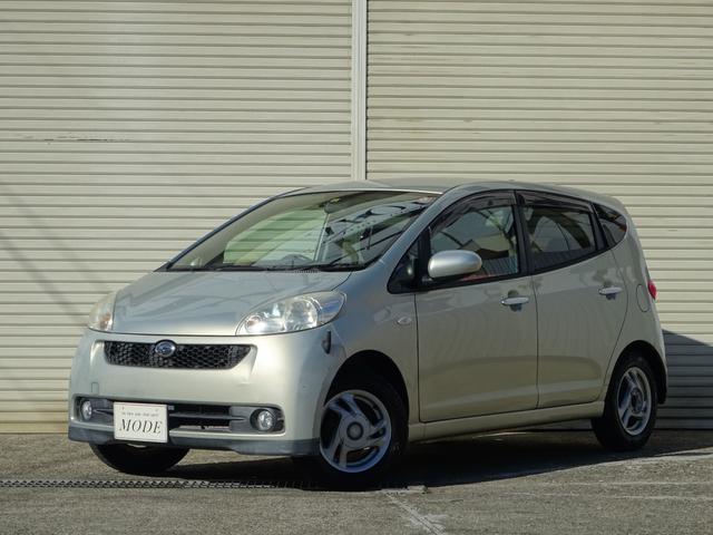 ダイハツ ソニカ r インタークーラーターボ abs スマートkyeの中古車 グーネット中古車 ダイハツ ソニカ r インタークーラーターボ abs スマートkyeの中古車 グーネット中古車