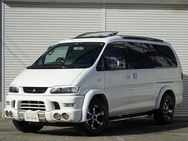 三菱 デリカスペースギア ロング スーパーエクシード オーバー 三菱 デリカスペースギア ロング スーパーエクシード オーバー