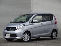 デイズ X アラウンドビューモニター ナビ TV プッシュスタート 中古車画像