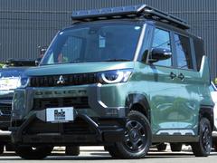 三菱　デリカミニ　Ｔ　プレミアム　４ＷＤ　Ａｍｚアウトドア仕様