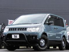 デリカD:5  4WD・8人乗り・Gパワーパッケージ・AmzStudio全塗装ヴィンテージカスタム・新品BFGタイヤ&DEANクロスカントリー16インチホイール・スモークテールレンズカバー・ゴクブトバンパーガード 中古車画像