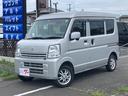スズキ エブリイ ジョイン　４ＷＤ　軽バン　ＭＴ　ＥＴＣ　両側ス...