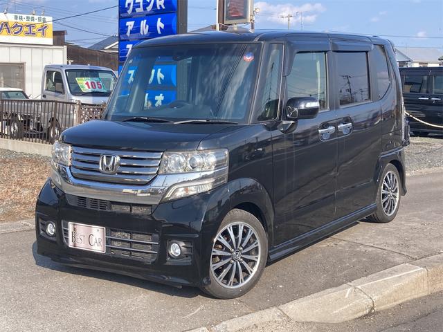 ４ＷＤ　ターボ　両側電動スライドドア　メモリーナビ　Ｂｌｕｅｔｏｏｔｈ