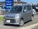 スズキ ワゴンＲスティングレー Ｘ　４ＷＤ　ＥＴＣ　衝突被害軽減...