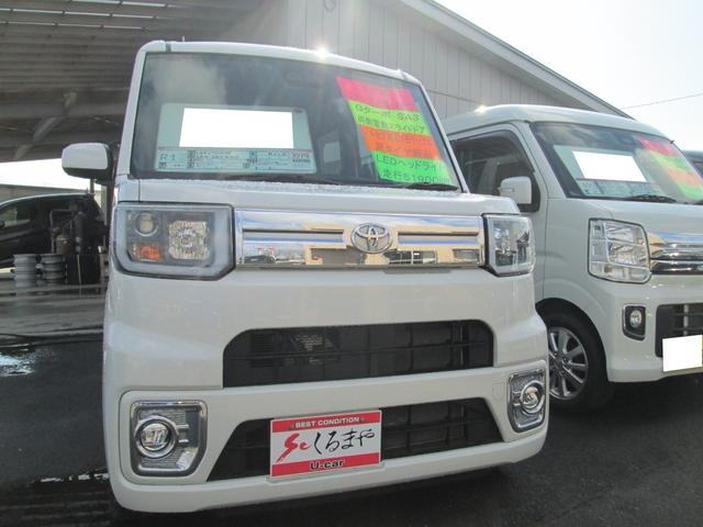 ピクシスメガ(トヨタ) Ｇターボ　ＳＡＩＩＩ　関西仕入れ　両側電動スライドドア　アルパイン製フルセグ対応メモリーナビ　バックカメラ　ＥＴＣ車載器 中古車画像