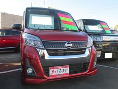 ǥ롼 ϥǥܡ졡ףġƥꥸȥޡ󥷡֥졼ξ¦ư饤ɥɥե륻бӣĥʥӡ饦ɥӥ塼˥ס̣ţĥإåɥ饤ȡǥ饤ȡޡȥ