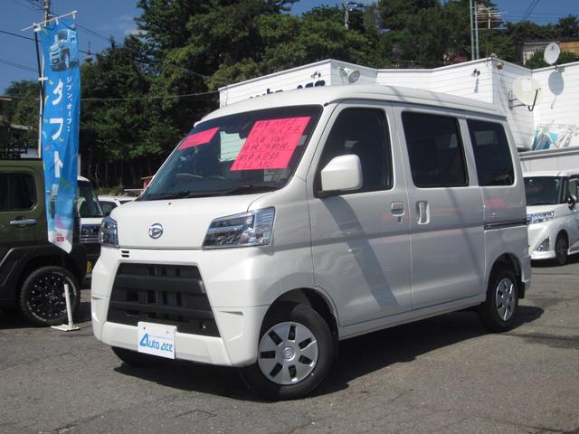 ダイハツ ハイゼットカーゴ クルーズターボｓａｉｉｉ ４ｗｄ キーレス ａｂｓ ｗエアｂ エアコン 切替４ｗｄ 144 0万円 令和3年 21年 岩手県 中古車 価格 Com