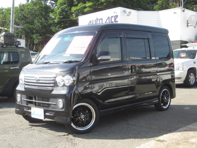 中古車 ダイハツ アトレーワゴン カスタムターボｒｓリミテッド中古車販売実績 21 08 28 自動車販売 オートエース 中古車なら グーネット 中古車