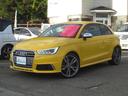 AUDI S1