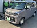 ワゴンＲスマイル ハイブリッドＸ　４ＷＤ　全周囲カメラ　両側電動スライドドア　ナビ　ＴＶ　クリアランスソナー　オートクルーズコントロール　レーンアシスト　衝突被害軽減システム　オートライト　ＬＥＤヘッドランプ　スマートキー（1枚目）