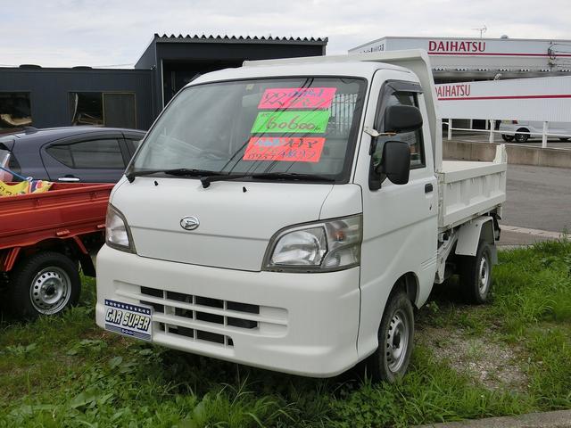 ハイゼットトラック ダイハツ ダンプ ４ｗｄ 軽トラック ａｔの中古車詳細 中古車検索ならkurutown クルタウン