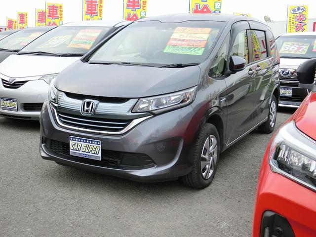 ホンダ フリードハイブリッド ハイブリッド gホンダセンシング 4wd etc バックカメラの中古車 グーネット中古車 ホンダ フリードハイブリッド ハイブリッド gホンダセンシング 4wd etc バックカメラの中古車 グーネット中古車