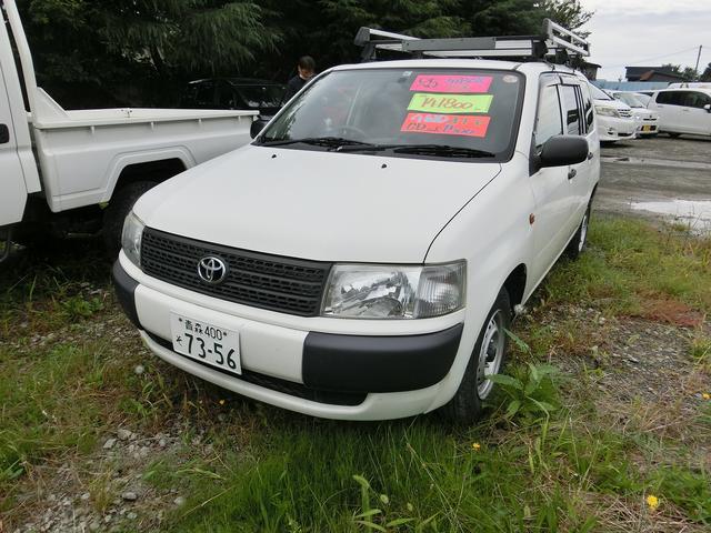 トヨタ プロボックスバン dx 4wd at cd mdの中古車 グーネット中古車 トヨタ プロボックスバン dx 4wd at cd mdの中古車 グーネット中古車