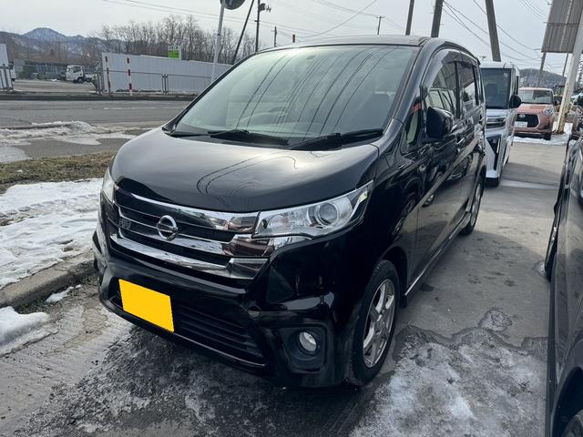 日産 デイズ