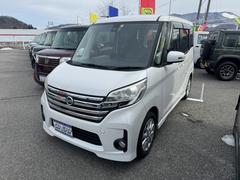 日産　デイズルークス　Ｘ　Ｖセレクション＋セーフティＩＩ　４ＷＤ　両側スライド