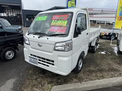 ダイハツ　ハイゼットトラック　多目的ダンプ　４ＷＤ　届け出済み未使用車　ＣＶＴ